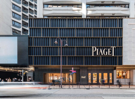 Piaget Flagship Boutique: A Tribute to Craftsmanship