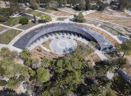 Cultivating Environmental Awareness: Chapultepec Environmental Culture Center